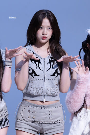 An Yujin 안유진 |