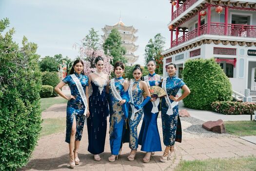 Angelina Skye Walker