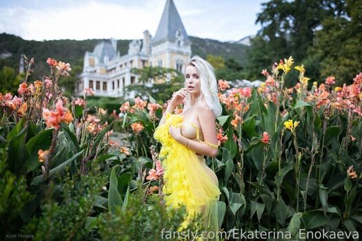 Ekaterina Enokaeva | Katya