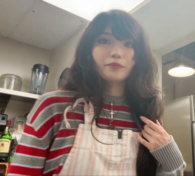 Emiru