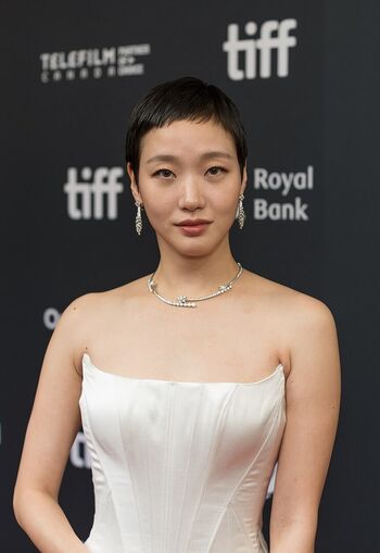 Kim Go Eun