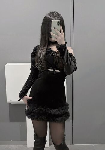 Mayuzumidai