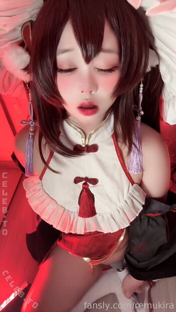 Remukira レム
