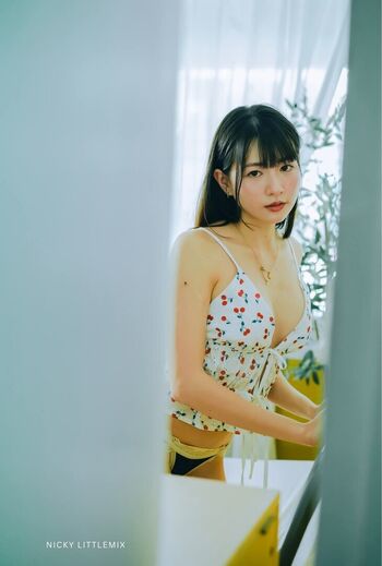 Yunjing Saehun